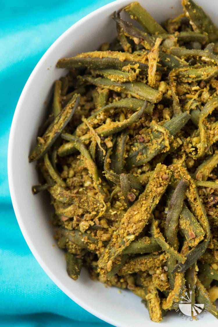 Easy Curried Okra #vegan #glutenfree | vegetariangastronomy.com